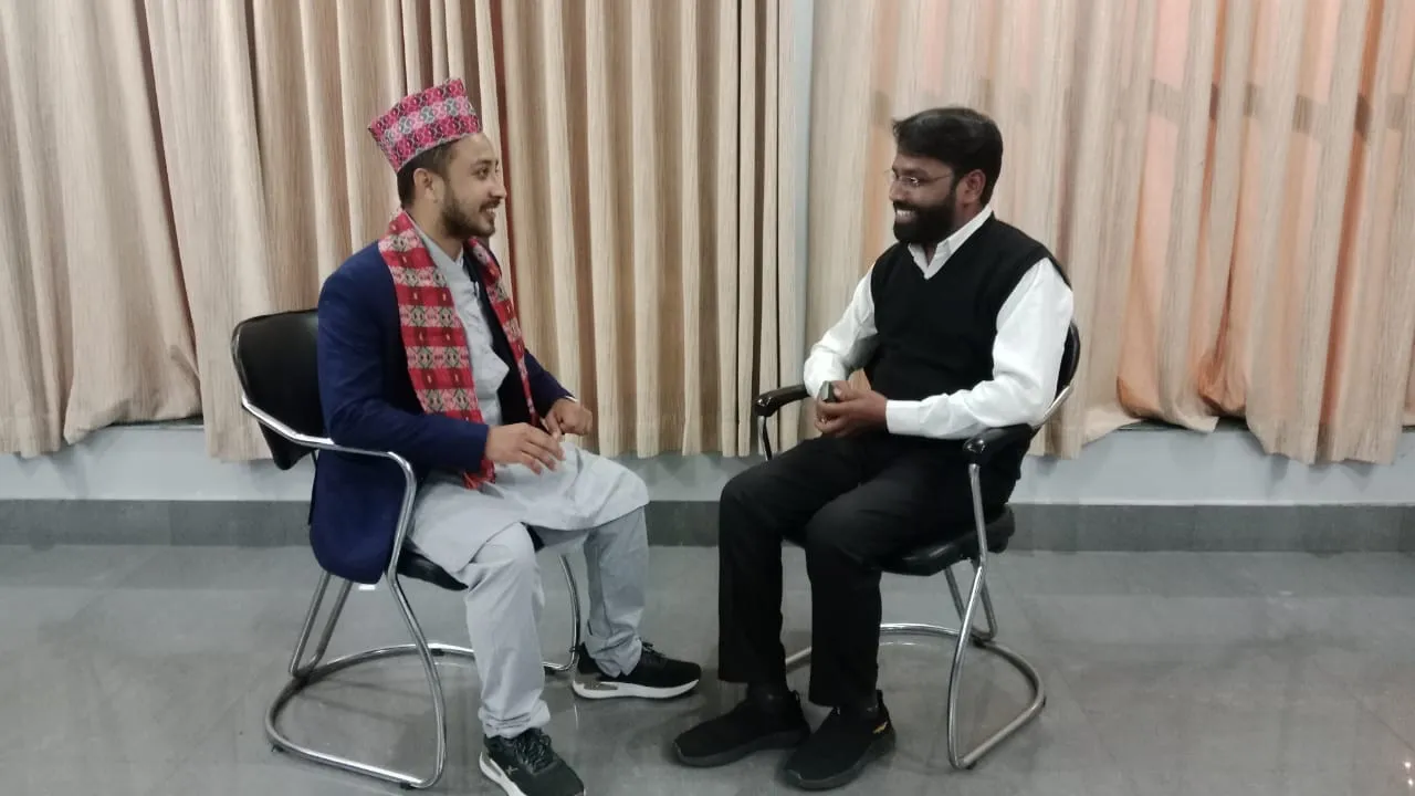 Guinness World Record